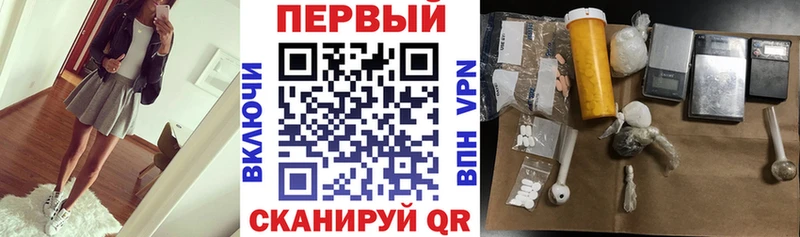 Amphetamine 97%  Северобайкальск 