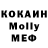 Кетамин VHQ Hamis Mohamed
