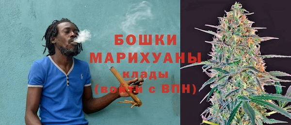 синтетический гашиш Арсеньев
