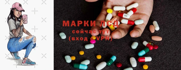 не бодяженный Армянск