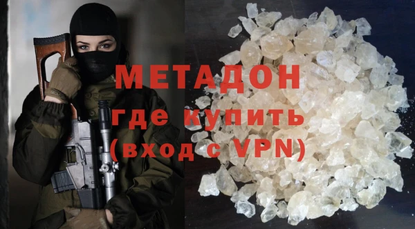 прущий лед Аркадак