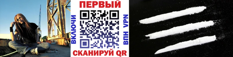 Метамфетамин винт  Северобайкальск 